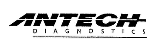 ANTECH DIAGNOSTICS logo