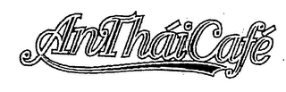 ANTHAICAFE logo