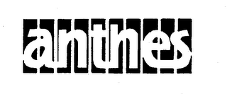 ANTHES logo