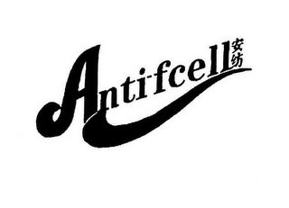 ANTI-FCELL logo
