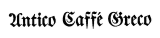 ANTICO CAFFE' GRECO logo