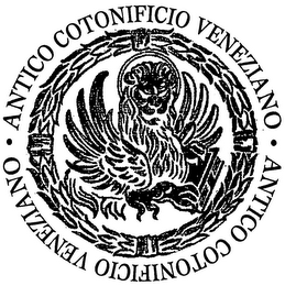 ANTICO COTONIFICIO VENEZIANO logo