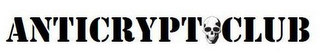 ANTICRYPTOCLUB logo