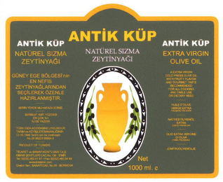 ANTIK KÜP NATÜREL SIZMA ZEYTINYAGI logo