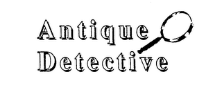 ANTIQUE DETECTIVE logo