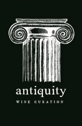 ANTIQUITY WINE CURATION logo