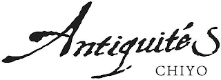 ANTIQUITÉS CHIYO logo