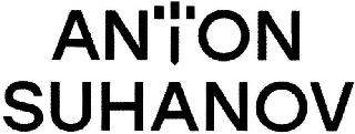 ANTON SUHANOV logo
