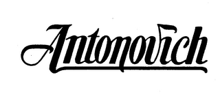 ANTONOVICH logo