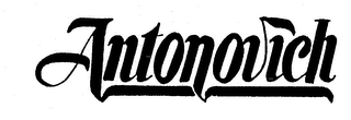 ANTONOVICH logo