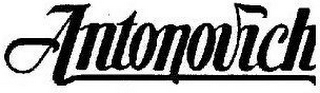 ANTONOVICH logo