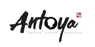 ANTOYA MODERN KOREAN BARBECUE logo