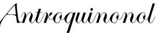 ANTROQUINONOL logo