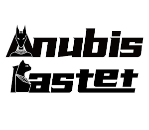 ANUBIS BASTET logo