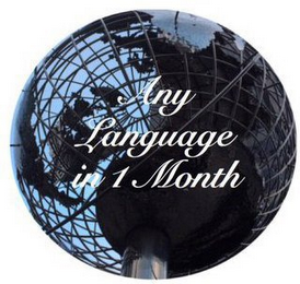 ANY LANGUAGE IN 1 MONTH logo