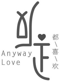 ANYWAY LOVE logo