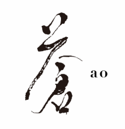 AO logo
