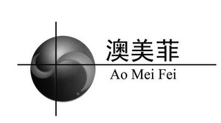 AO MEI FEI logo