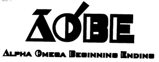 AOBE ALPHA OMEGA BEGINNING ENDING logo
