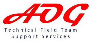 AOG TECHNICAL FIELD TEAM SUPPORT SERVICES logo