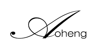 AOHENG logo