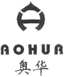 AOHUA logo