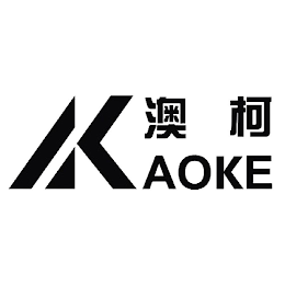 AOKE logo