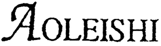 AOLEISHI logo