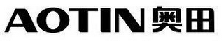 AOTIN logo