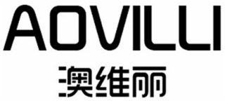 AOVILLI logo