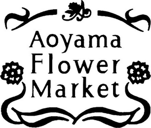 AOYAMA FLOWER MARKET logo