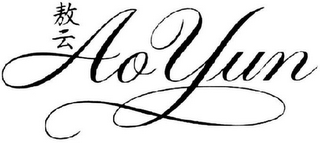 AOYUN logo