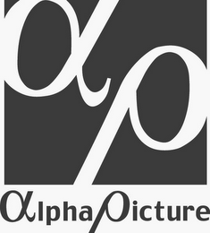 AP ALPHA PICTURE logo