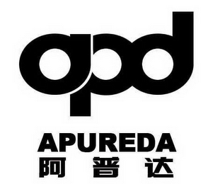 APD APUREDA logo