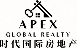APEX GLOBAL REALTY SHI DAI GUO JI FANG DI CHAN logo