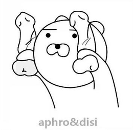 APHRO&DISI logo