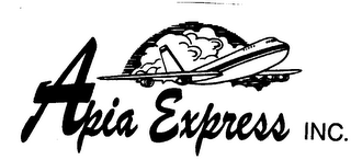 APIA EXPRESS INC. logo