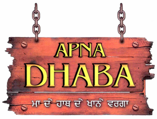 APNA DHABA logo