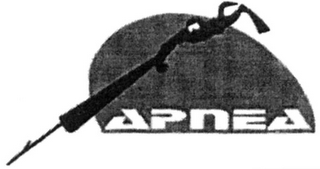 APNEA logo