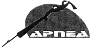 APNEA logo