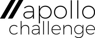 APOLLO CHALLENGE logo