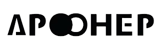 APOOHEP logo