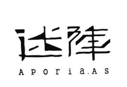APORIA.AS logo