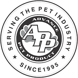 APP ADVANCE PET PRODUCT SERVING THE PET INDUSTRY SINCE 1995 logo