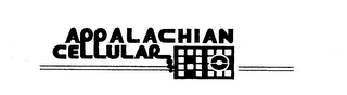 APPALACHIAN CELLULAR A C logo