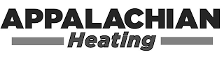 APPALACHIAN HEATING logo