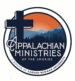 APPALACHIAN MINISTRIES OF THE SMOKIES A MISSION OF CARSON-NEWMAN UNIVERSITY logo