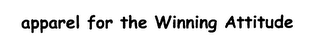 APPAREL FOR THE WINNING ATTITUDE logo
