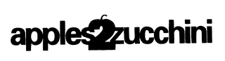 APPLES2ZUCCHINI logo