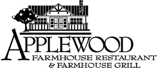 APPLEWOOD FARMHOUSE RESTAURANT & FARMHOUSE GRILL logo